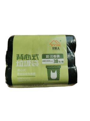 27L-240L afval pp plastic zak extra dik aangepast logo ok compost certificaat