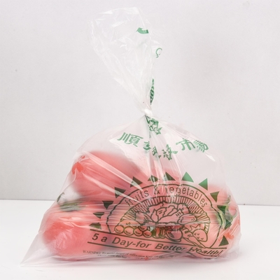 5-40 mic Dikte Persoonlijke kunststof Print Verpakking Supermarkt Flat Produce Bag op rol