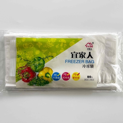 100% maagdelijk HDPE groente fruit platte zak op rol Dikte 5-50 mic Bulk verpakking