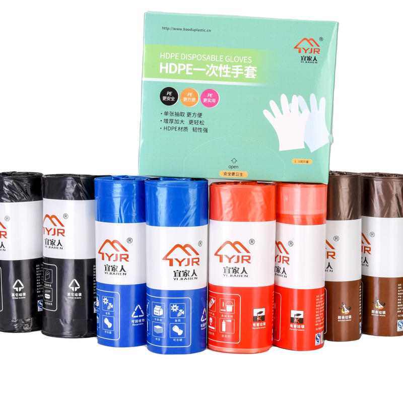 Huishoudelijke producten Industriële dikke HDPE zakken vuilniszak Flexo drukwerk